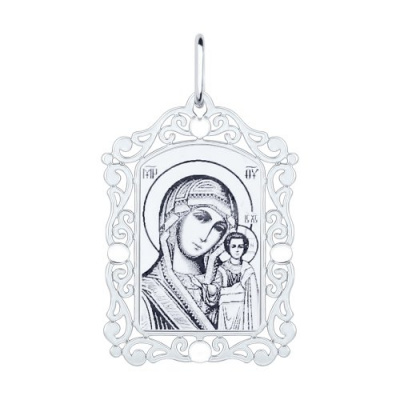 Подвеска из серебра, Родированное серебро металл, проба 925, 