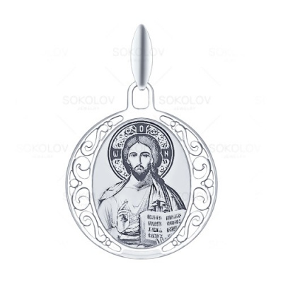 Подвеска из серебра, Родированное серебро металл, проба 925, 