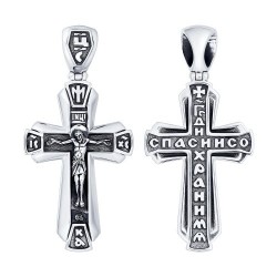Крест из серебра, Чернёное серебро металл, проба 925, 