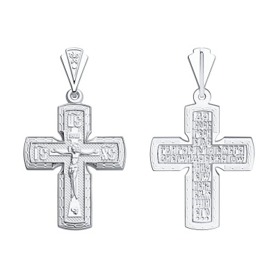 Крест из серебра, Родированное серебро металл, проба 925, 