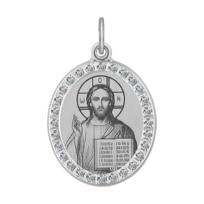 Подвеска из серебра, Родированное серебро металл, проба 925, 28   Фианит недраг Круг 1,25