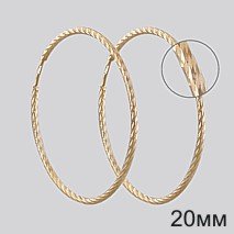 Серьги из золота, Красное золото металл, проба 585, 2 Жемчуг кр 4.5-5.0 бел