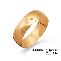 Кольцо обручальное 5 мм, Красное золото металл, проба 585, 