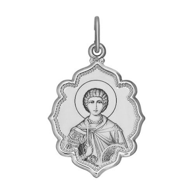 Подвеска из серебра, Родированное серебро металл, проба 925, 