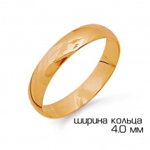 Кольцо обручальное 4 мм, Красное золото металл, проба 585, 