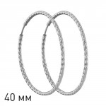 Серьги из серебра, Родированное серебро металл, проба 925, 